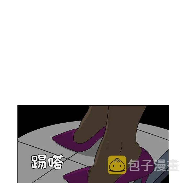 54 第72页
