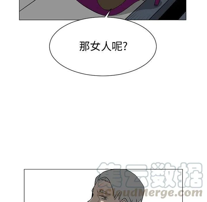 54 第73页