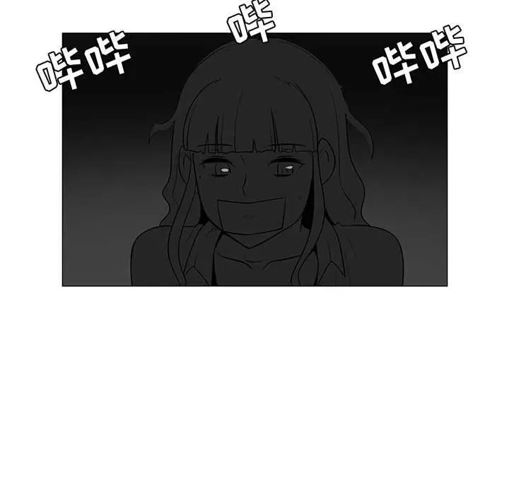 54 第75页
