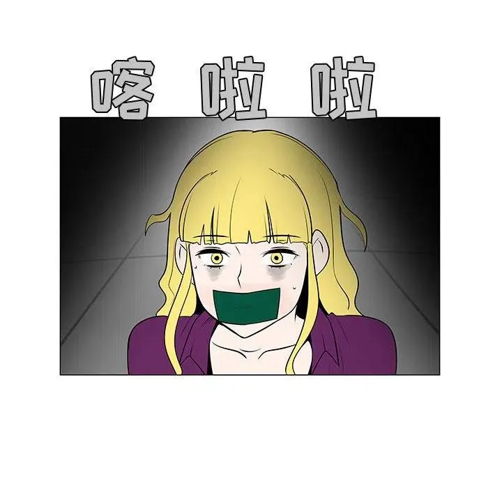 54 第76页