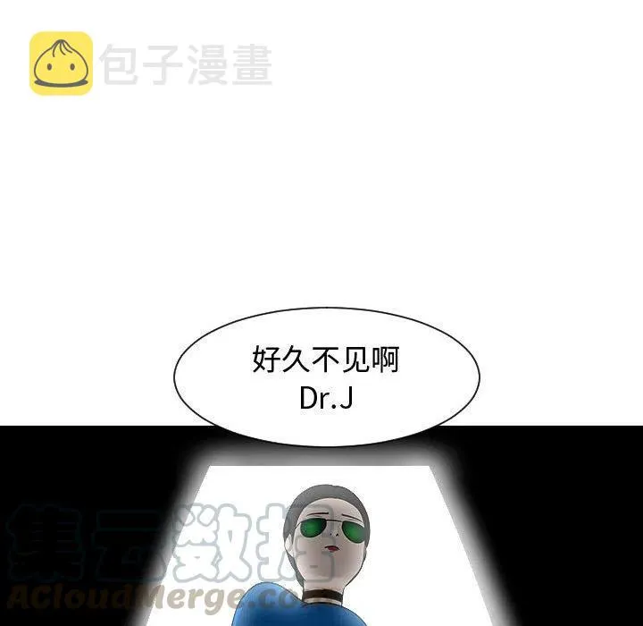 54 第77页