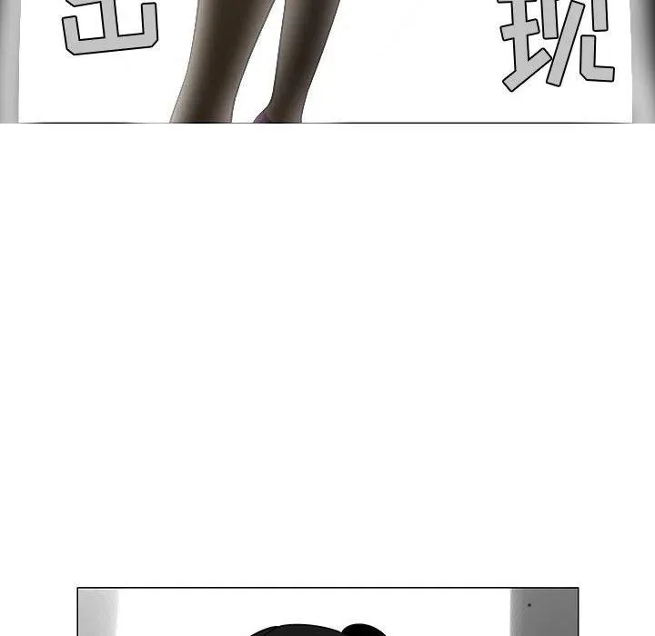 54 第79页