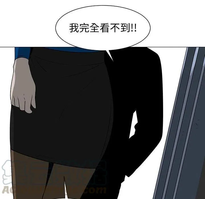 54 第81页
