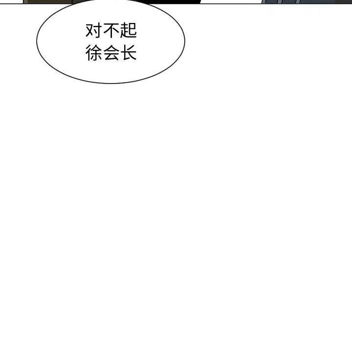 54 第82页