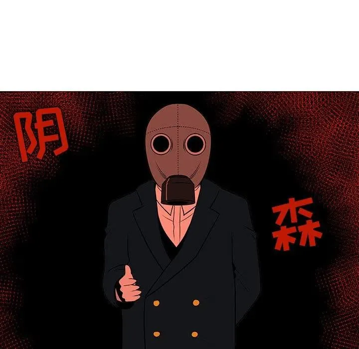 54 第83页