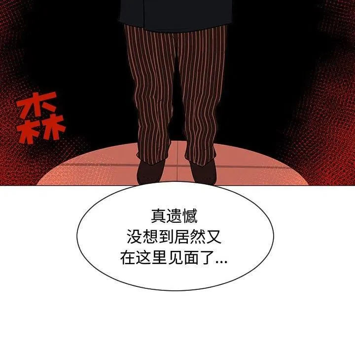 54 第84页
