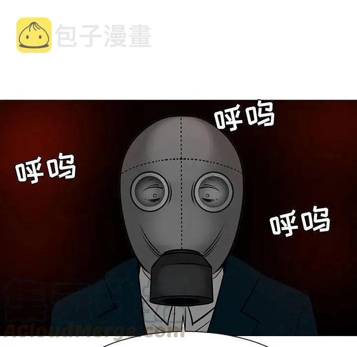 54 第85页