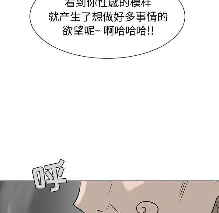 54 第90页