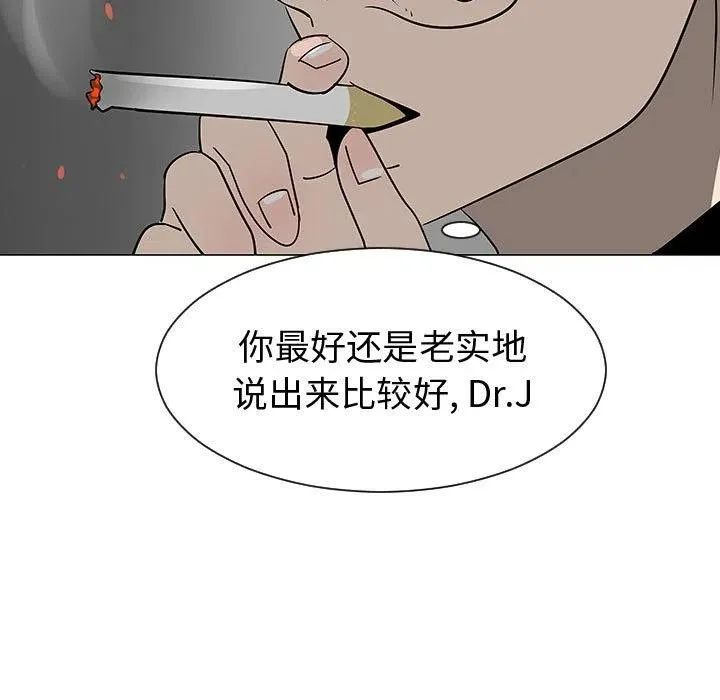 54 第91页