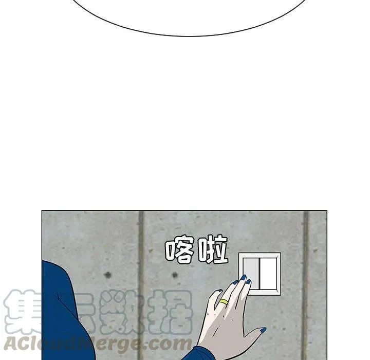 54 第93页