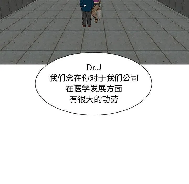 54 第95页