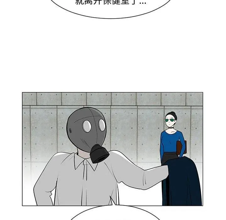 54 第98页