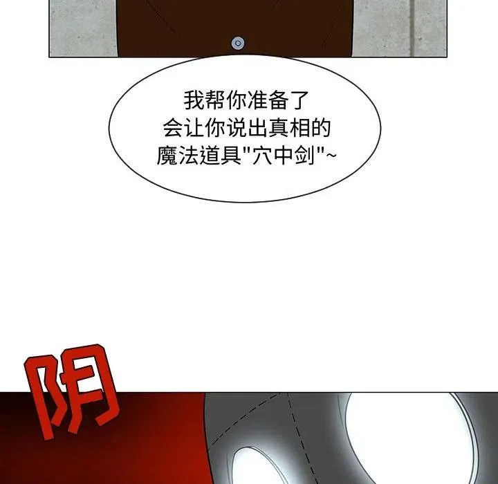54 第100页