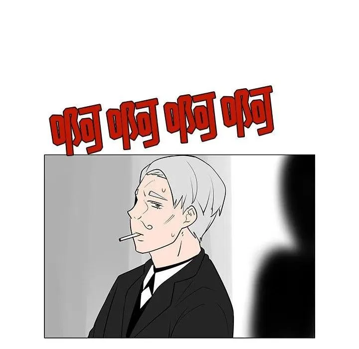 54 第103页