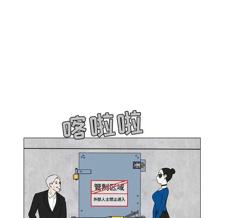 54 第104页