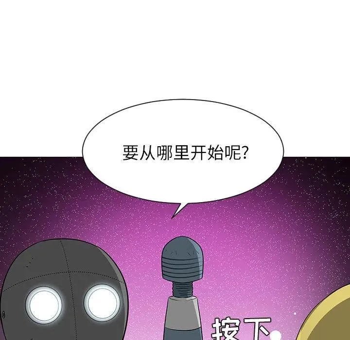 54 第108页