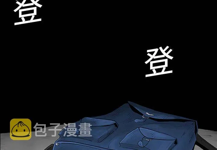 1 第2页