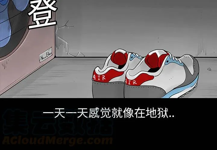 1 第4页