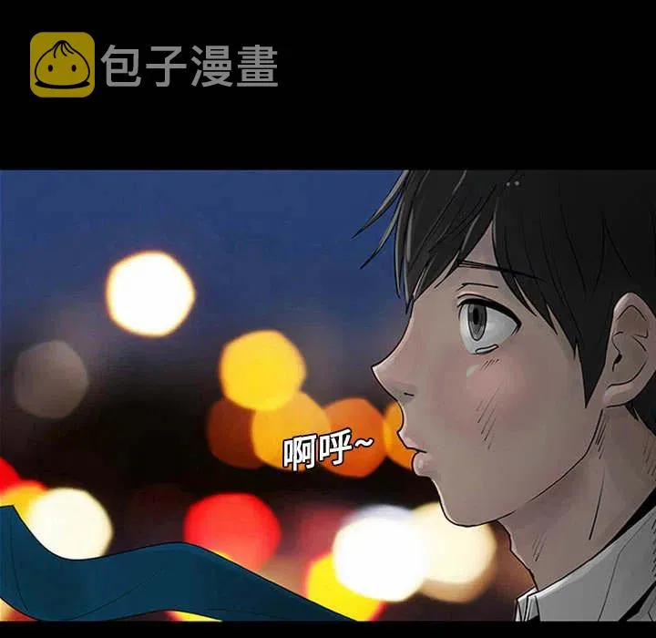 1 第5页