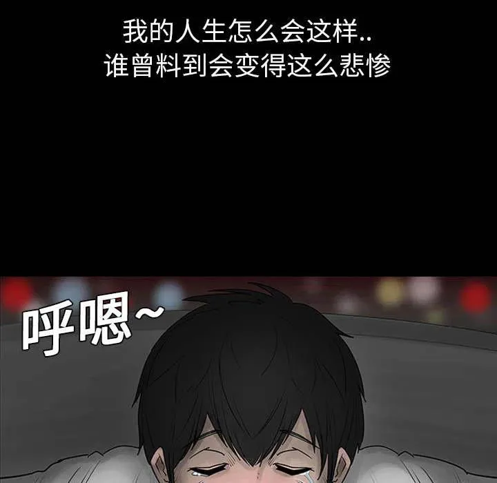 1 第6页