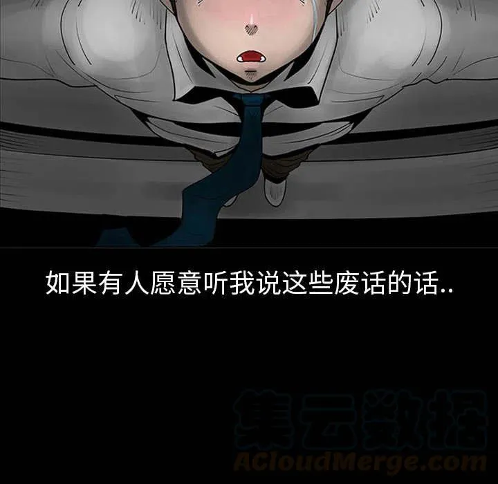 1 第7页