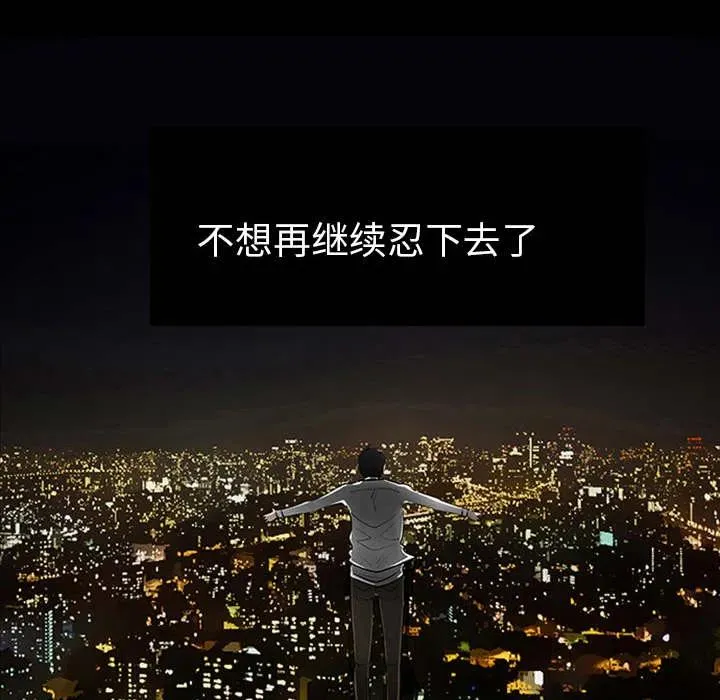 1 第8页