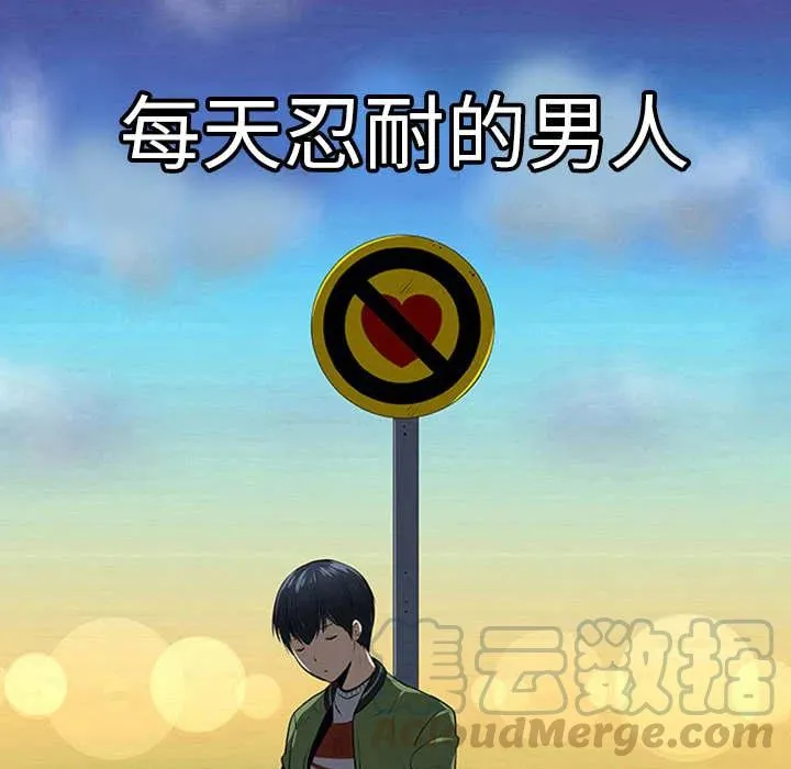 1 第10页