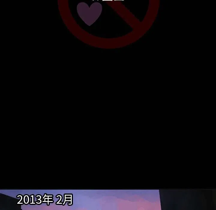1 第12页