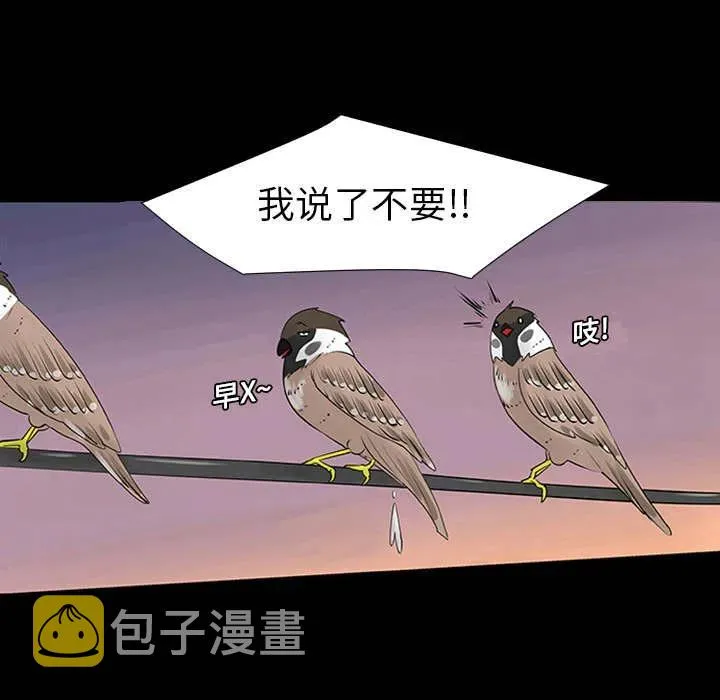1 第15页