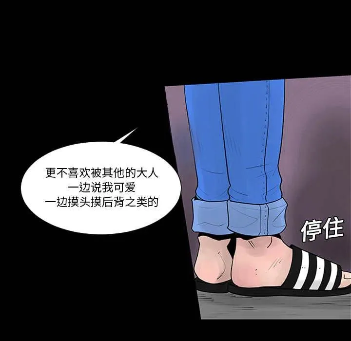 1 第17页