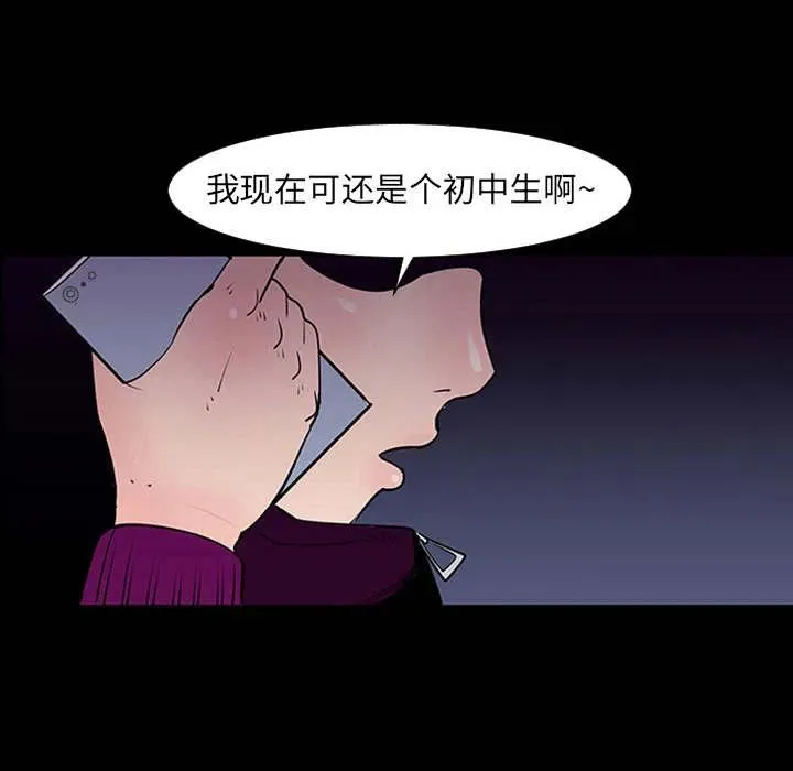 1 第18页