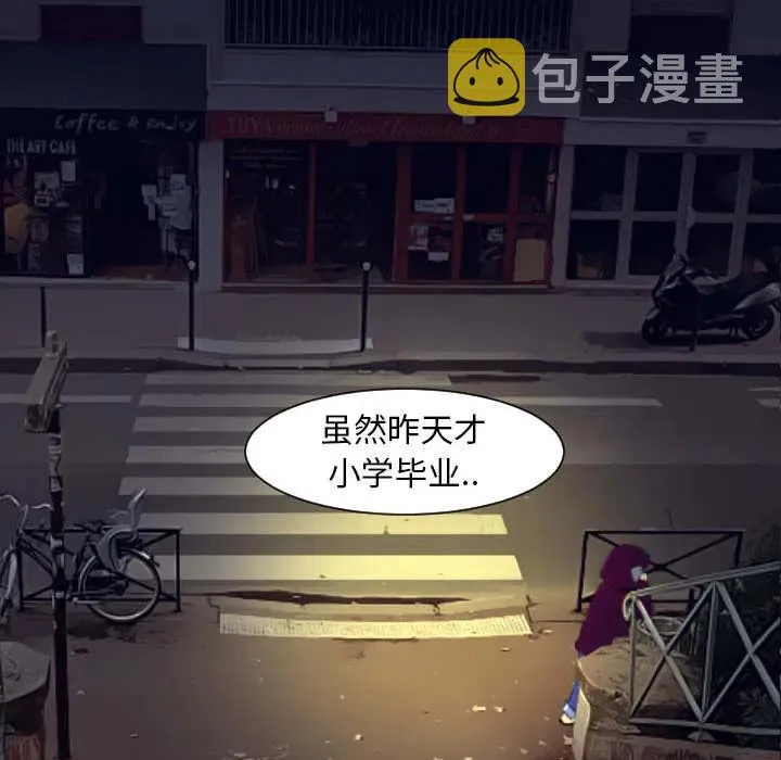 1 第20页