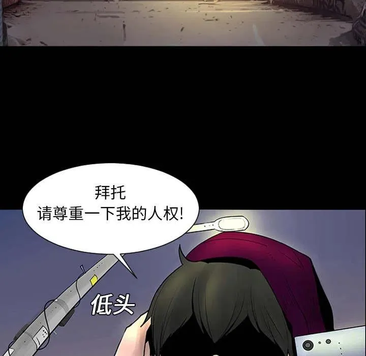 1 第21页