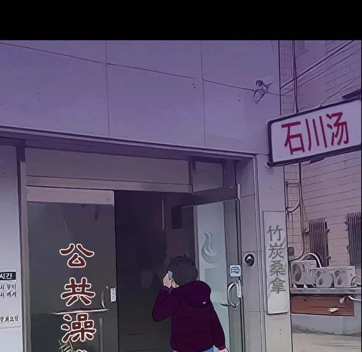 1 第24页