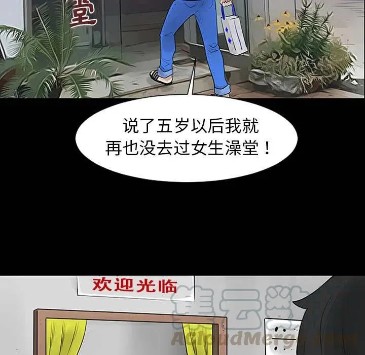 1 第25页