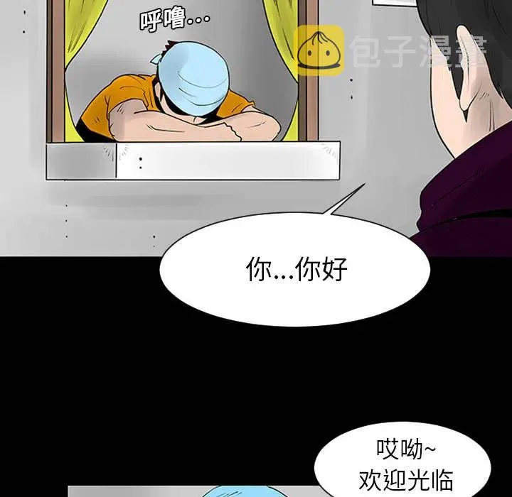 1 第26页