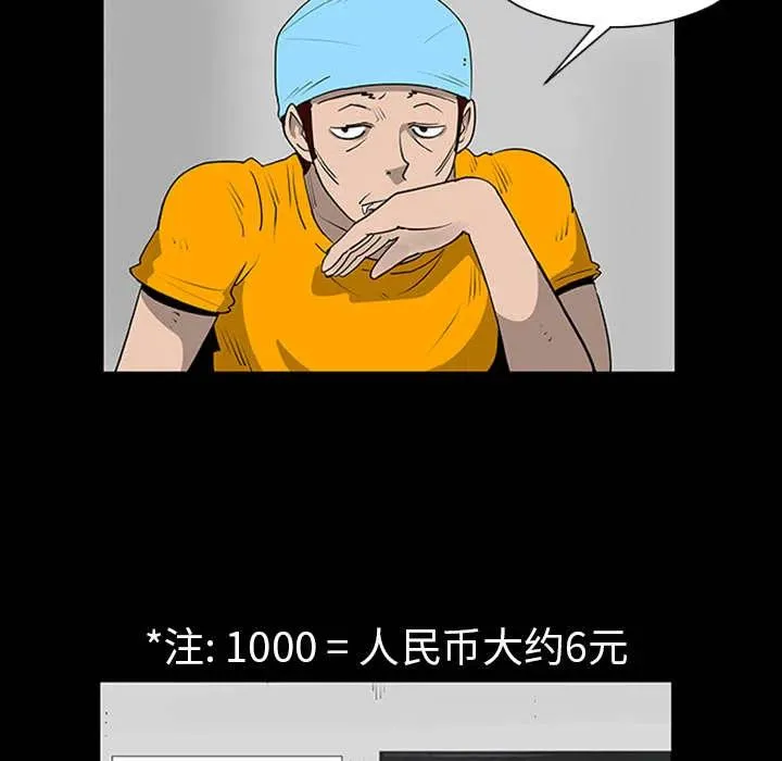 1 第27页