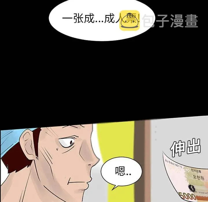 1 第30页