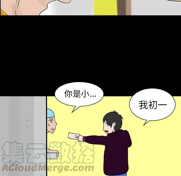 1 第31页
