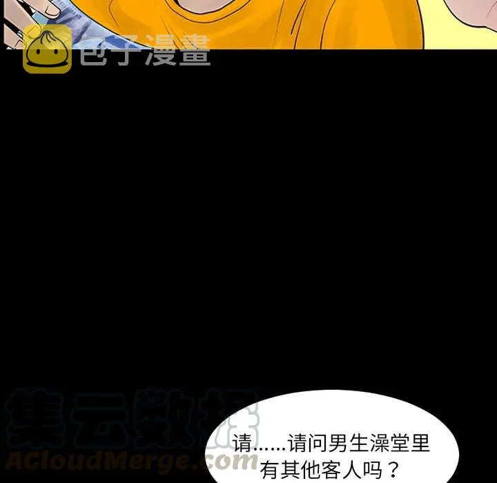 1 第34页