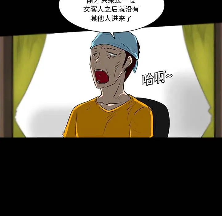 1 第36页