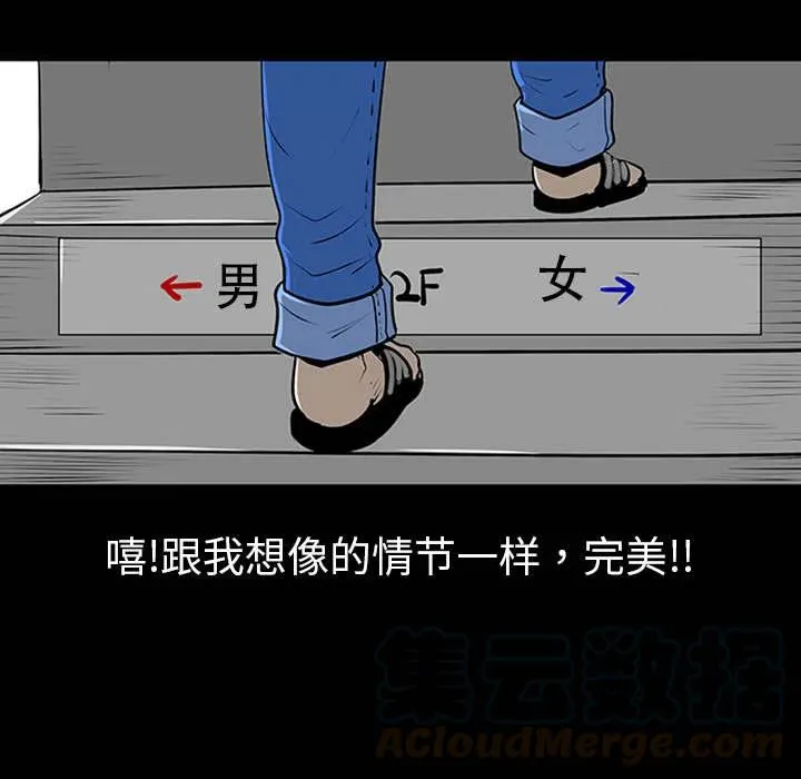 1 第37页