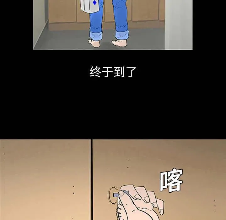 1 第39页