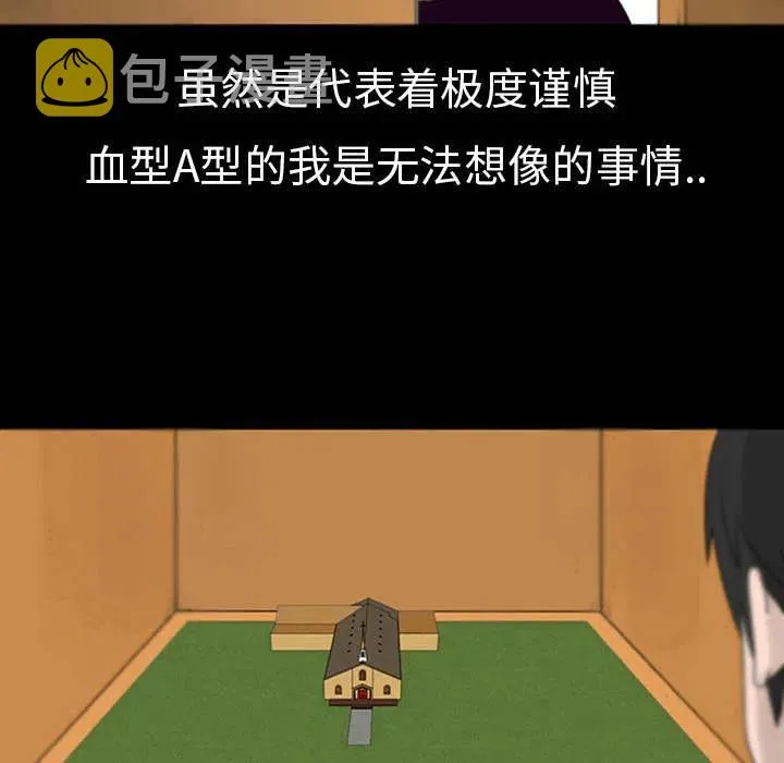 1 第41页