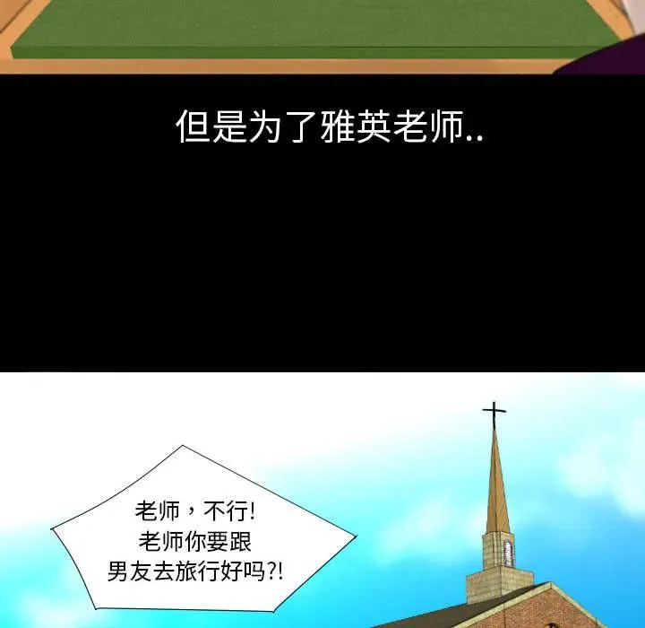1 第42页