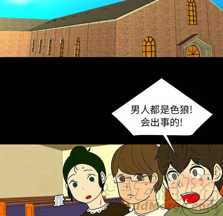 1 第43页