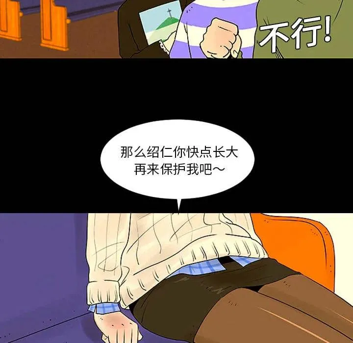 1 第44页