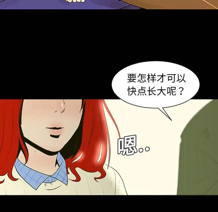 1 第45页