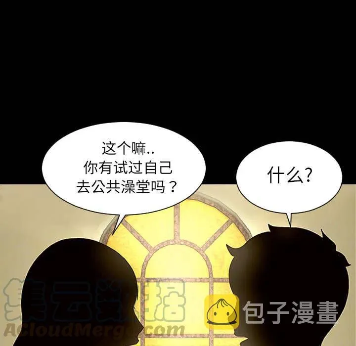 1 第46页