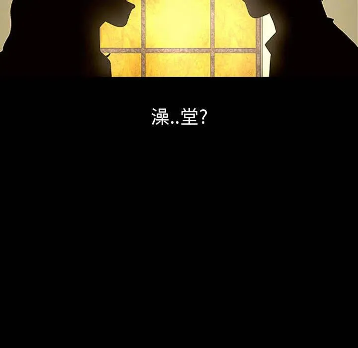 1 第47页